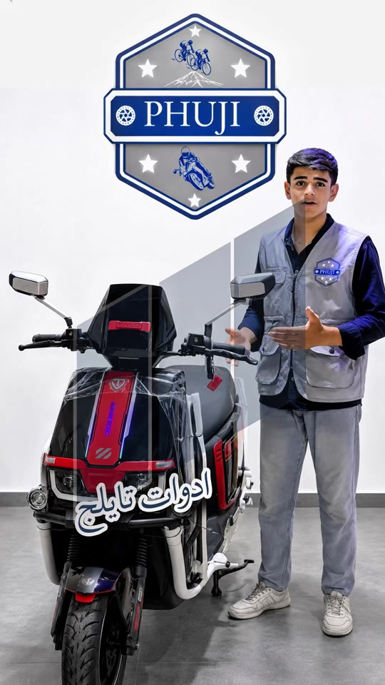 أدوات تايلج  الفرع الاول بغداد ساحة الوثبة مدخل سوق الصدريه البنايه الثانيه من جهة اليسار  ***********  ***********   الفرع الثاني بغداد شارع فلسطين مجاور مستشفى الامير الاهلي  ***********  ***********#شعب_الصيني_ماله_حل😂😂 #شعب_الصيني_ماله_حل😂😂 #tiktok #دراجات #دراجات 
