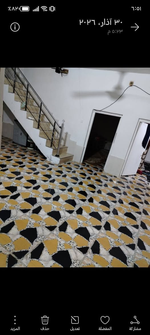 السلام عليكم
بيت للبيع في حي الحكيم نزلة حسينية بيت خليفه المساحه ٢٢٠ متر السعر ٥٠ وبي مجال

***********

