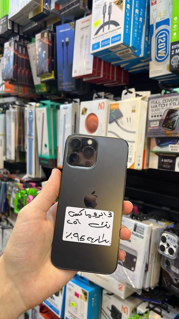 آيفون ١٧ برو ماكس • أقساط ١٨ شهر • الشرقاط