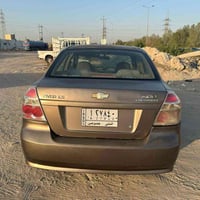 افيو • ٢٠١٥ • بيع مستعجل