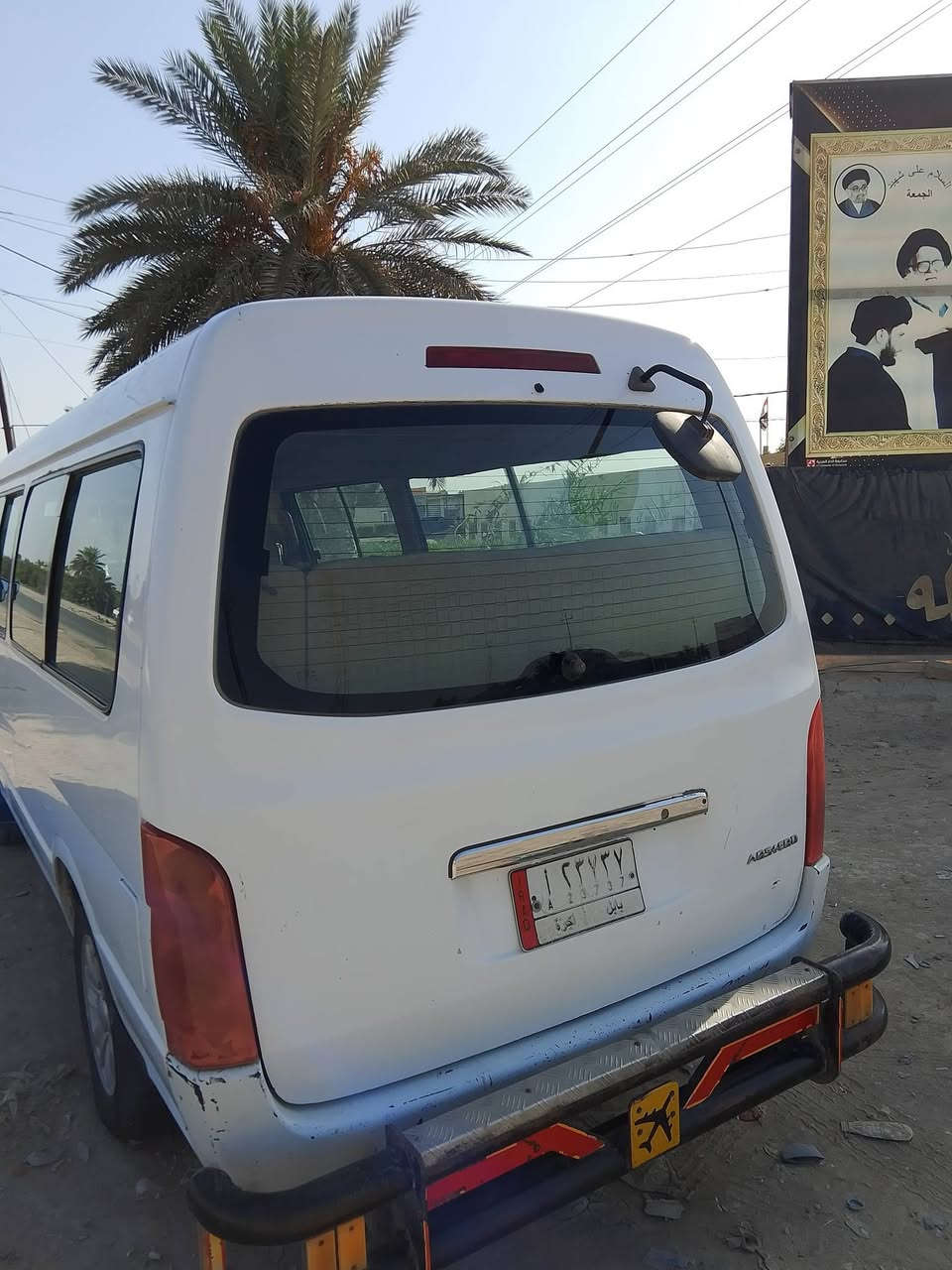 سلام عليكم جنبي للبيع موديل 14مكاني بابل مشروع المسيب ***********

