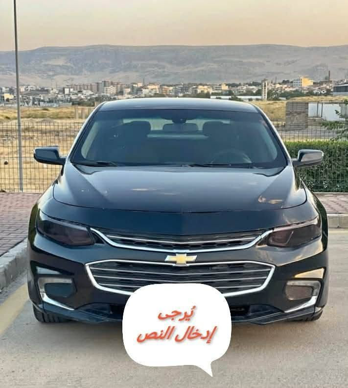 سةيارةكة مؤديل 2018 گيرومةكةينةي بةشةرتةزؤرتوندوتؤل و بي كيشةيةتعويل غرامةبةشةرت رةقةمو سةنةوي نوية هةتا 2029بؤزانياري زياتر تيل بؤخاوةني بكة
*********** أربيل, العراق
