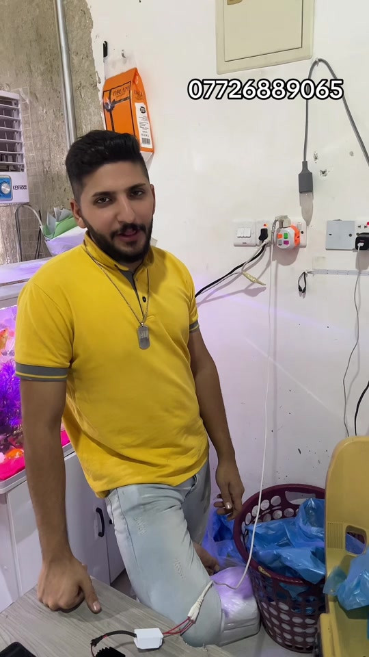 الكوت • ابوجود • امزون شي ان