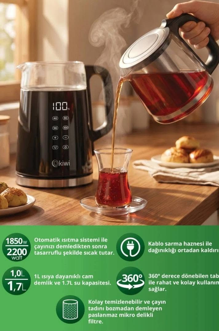 كيوي KTM-2919 • ١٫٧ل • لوحة رقمية