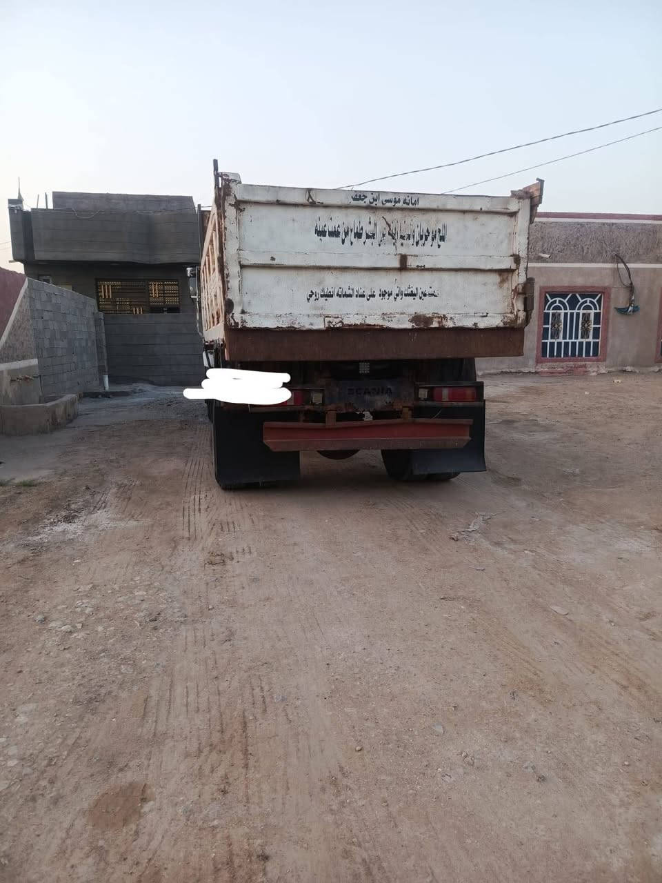 السلام عليكم سكانه  112موديل 88 رقم دياله جديد بسمي السنويه2030  مكينه 12 ونص شاصي مكفول 
حداديه كل شي جديد السعر 120 العنوان بابل قضاء الكفل 

رقم الهاتف *********** كل التفاصيل هنا وسعر هم الشراي يتصل
