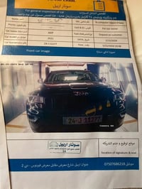 جراند شيروكي ٢٠٢١ • محرك V6 ٣.٦ • سونار اربيل