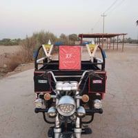 ستوته • ٢٠٢١ • وراق صولي