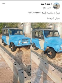 لا توجد تفاصيل