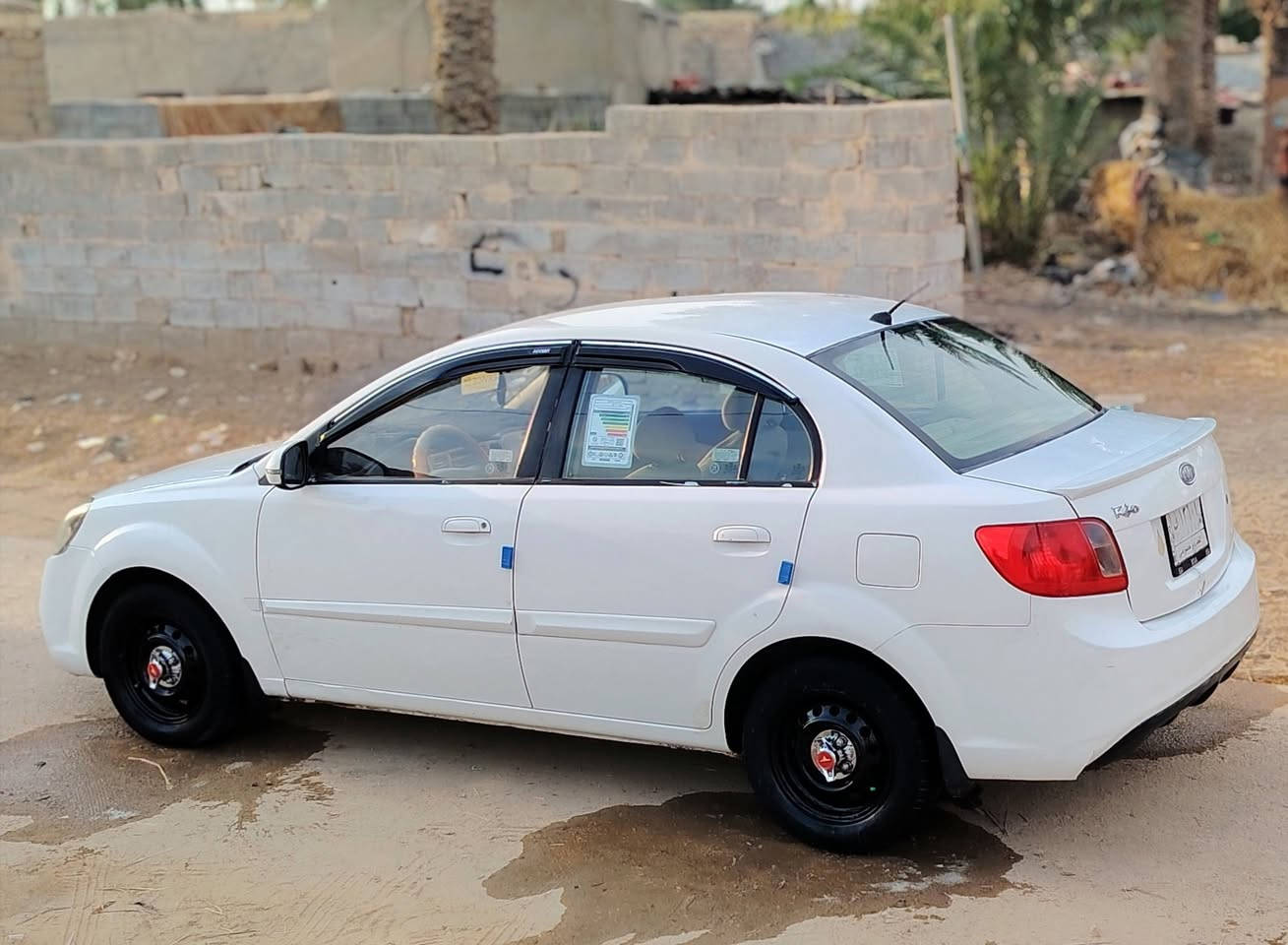 ريو ٢٠١٢ • اوتوماتيك • رقم نجف