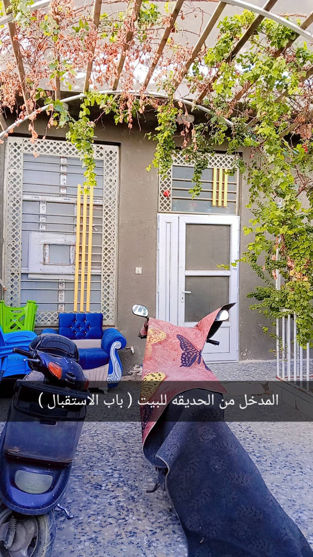 المعملجي • ١٨٠م • جديد ٢٠٢٣