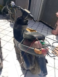 سكراب • كوم حديد • دراجة
