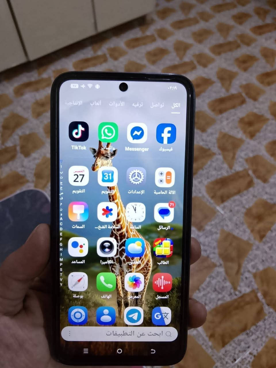 ريلمي نوت 70 • ٢٥٦ • حي الواسطي