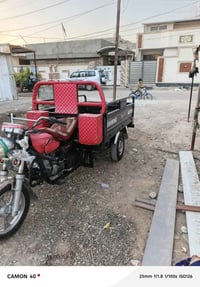 موديل ٢٤ • مجال قليل • بغداد الشعب