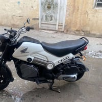 نافي • ياباني • كروم