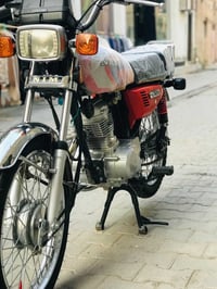 نامه امتياز • ٢٠٢٥ • اوراق كامله