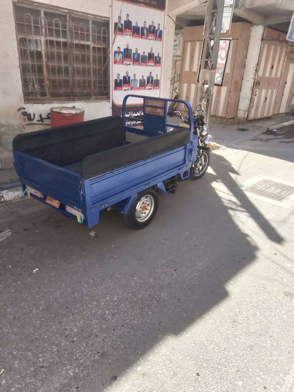سلام عليكم........ مديل 23
ستوته البيع مكفوله كفاله عامه وكيله.. 

@نبيل جرد.  سعر خاص المو شراي لااا يراسل 

***********
