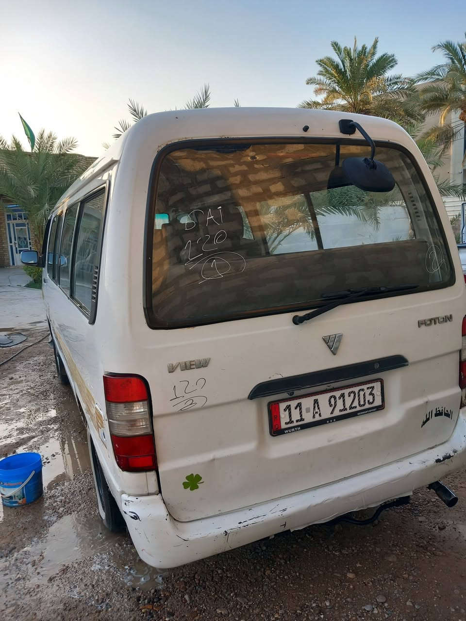 سلام عليكم  كية فتون مديل ٢٠٠٩ رقم بغداد للبيع للإستفسار ***********
