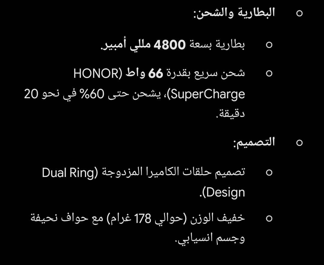 جهاز للبيع سعره 250بي مجال اخو جديد كارتونه شاحنته
نضيف ما مفتوح عنوان بغداد جكوك رقم ***********