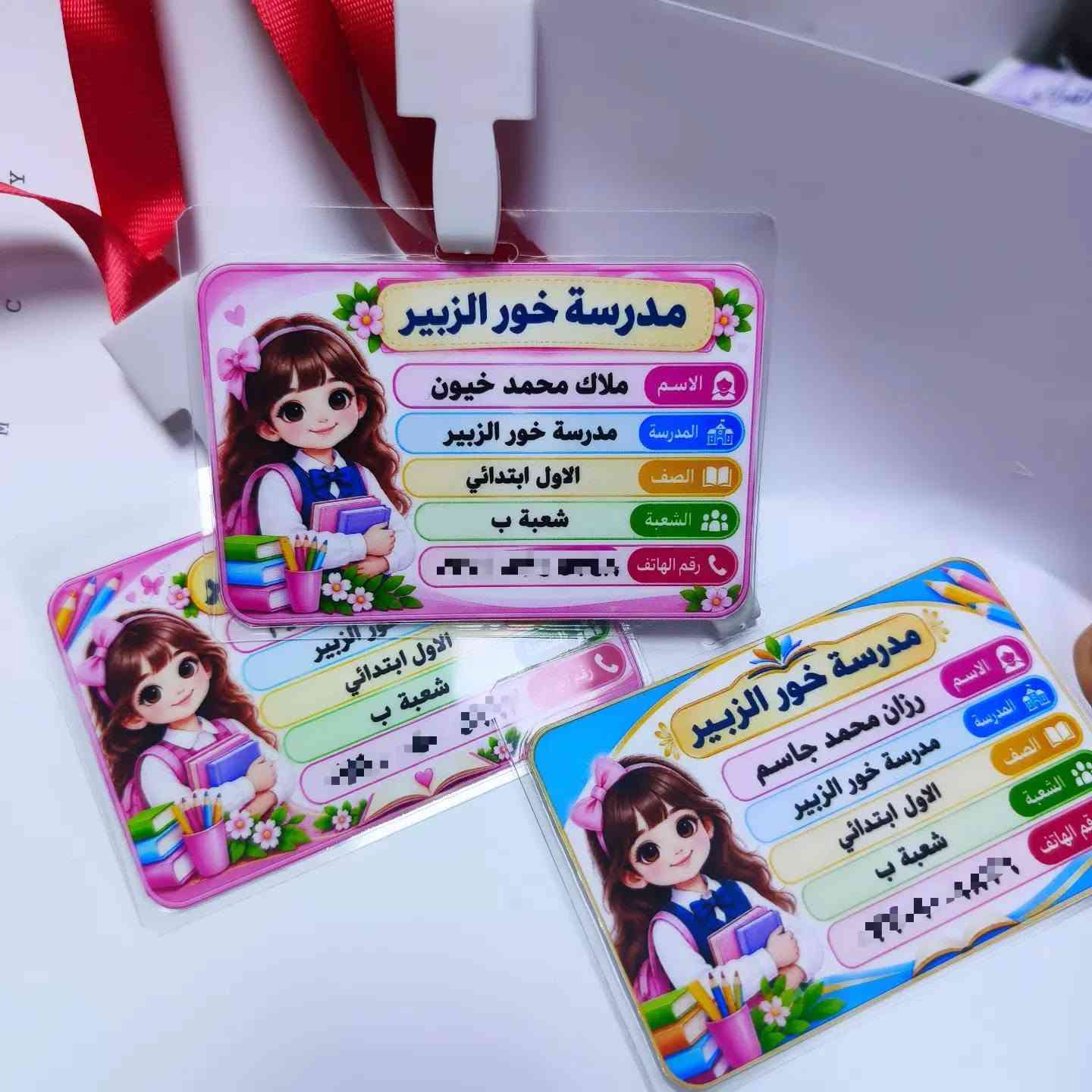 طباعة ملازم • توصيل خور الزبير • جودة عالية