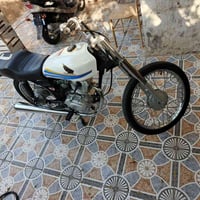 نامه • مديل 25 • تعمير