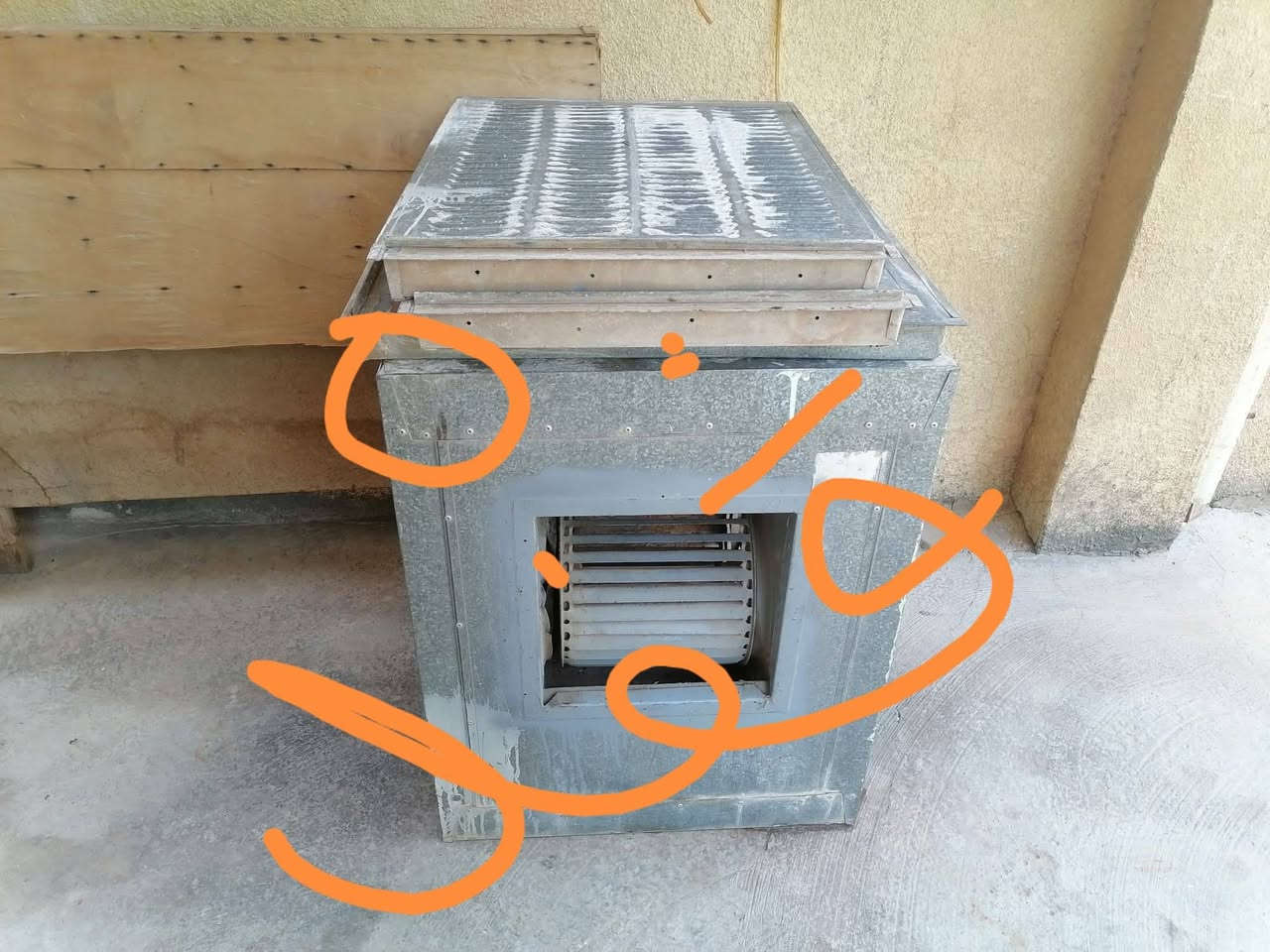 سلام عليكم متاح غراض بيت سعر مكتوب على صوره تفاصيل خاص مكاني كركوك أسرة مفقودين ***********
