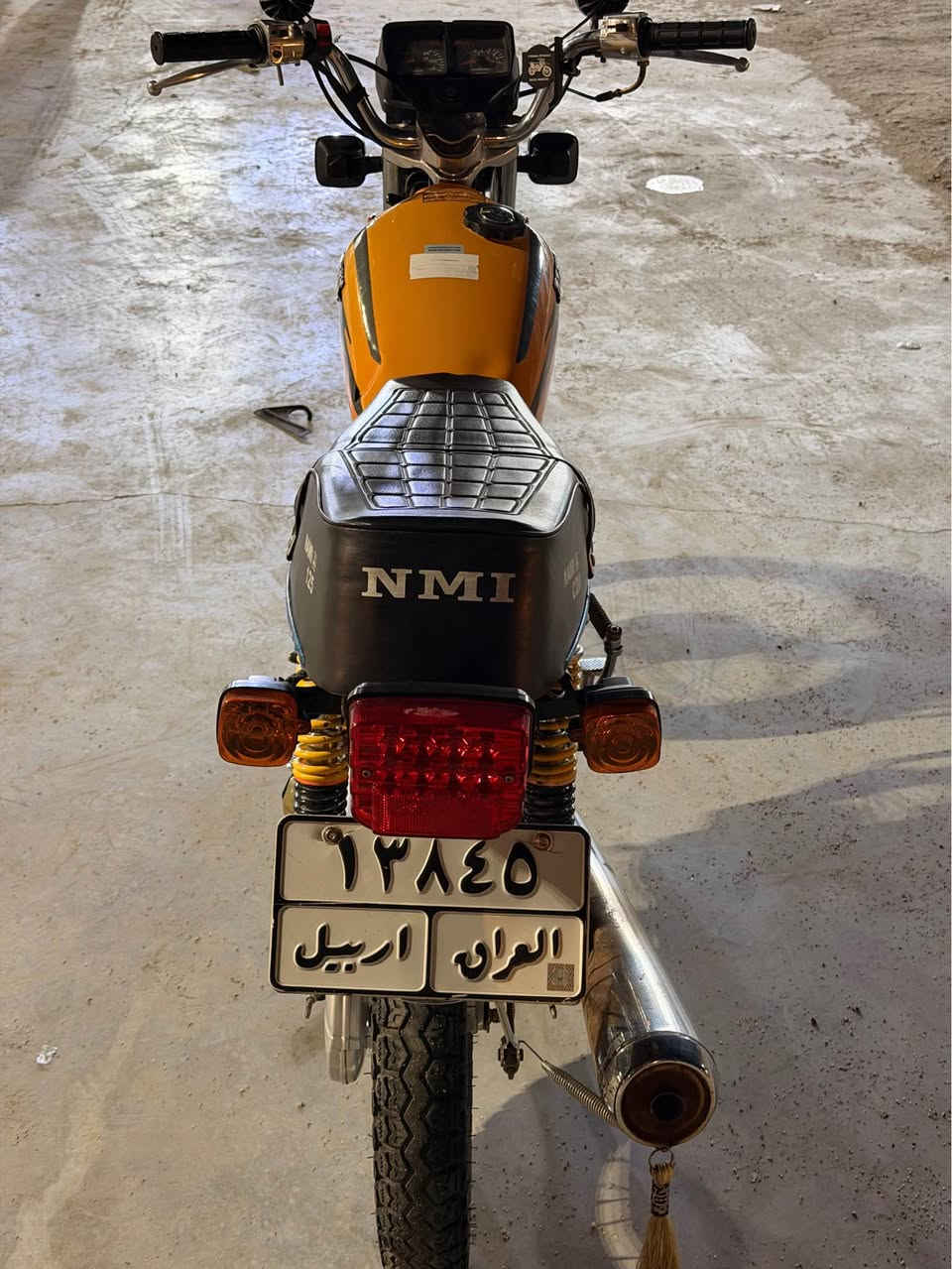 نامه ١٢٥ • ١٢٥ • عمارة