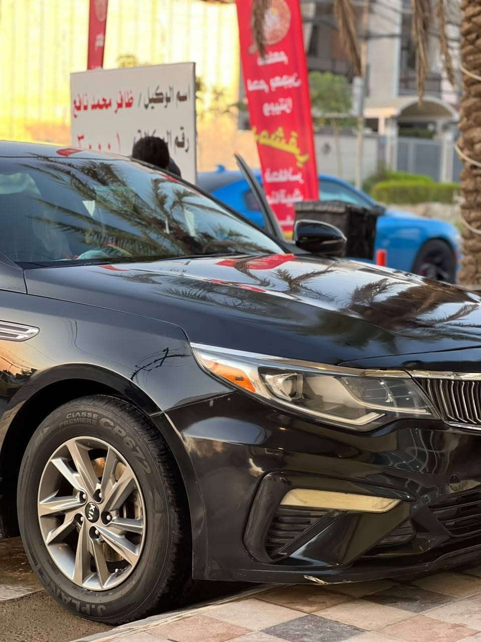 السلام عليكم كيا اوبتيما 2019feللبيع وارد امريكي لون اسود ملكي حادثها بطرف البونيد على كد شبر بدون دواخل شرط لاشواصي ولالغد فقط ايرباك وراجع سستم شركة  كير مكينة ممفتوح وين ماتريد روح افحص شرط ترايها للبصره
سياره مال بيت نظيفة ماشية 67miحقيقي
تبريدها ثلج 
رادار جانبي 
تحديد مسار
توقف عند الاقتراب 
حساسات خلفية 
رقم اربيل تحويل ثاني يوم هزة وسنويا جديده بس تحويل ملكيه فقط 
مكانها موصل 
للاستفسار الاتصال على الرقم ***********
