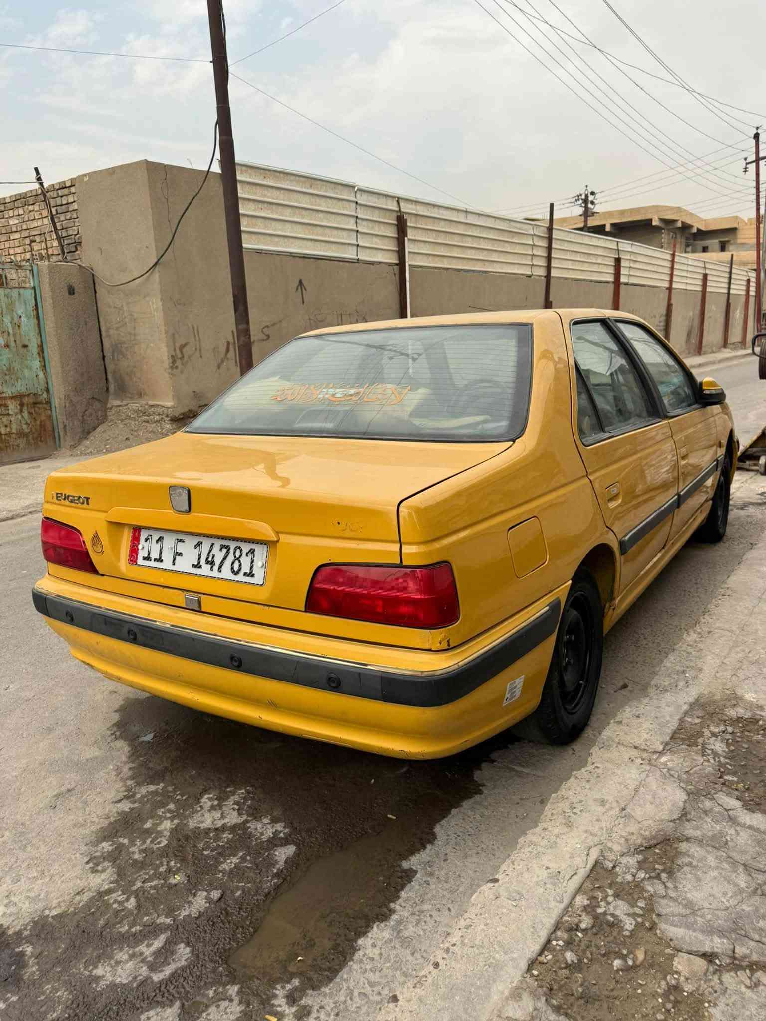 بيجو بارس • ٢٠١٥ • بغداد الشعب بوب الشام