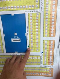 سند • ٣٠٠م • مقاطعة ٢٠