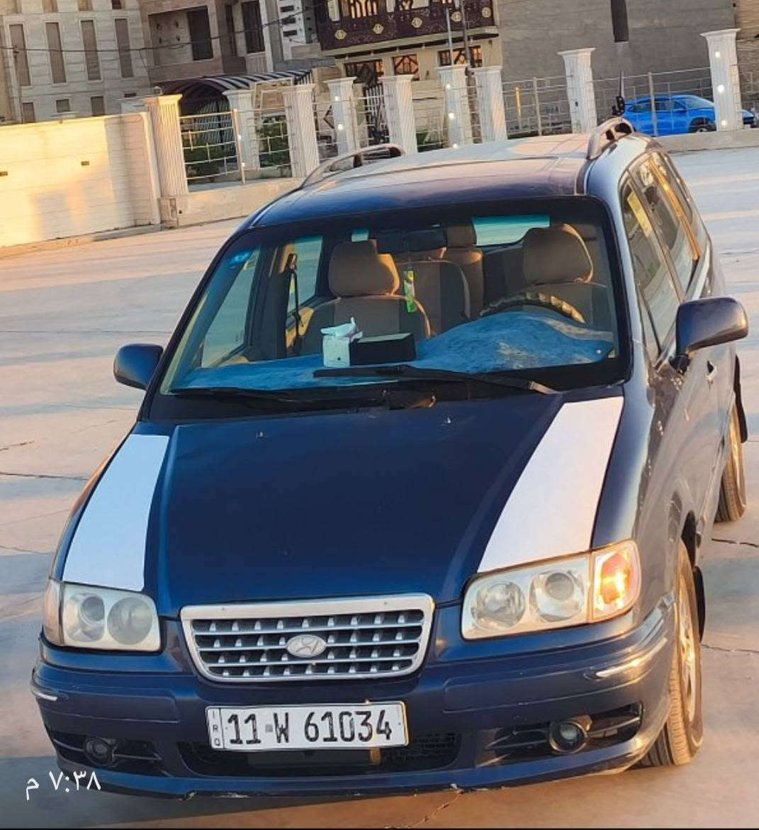 هونداي تراجيت 7راكب مديل 2004سياره جاهزه تبريد ثلج بسمي السياره في الكوت هاتف ***********       ***********     السعر70.  بيها مجال

نص مكتوب في الصور:
- ٧:٣٨ م