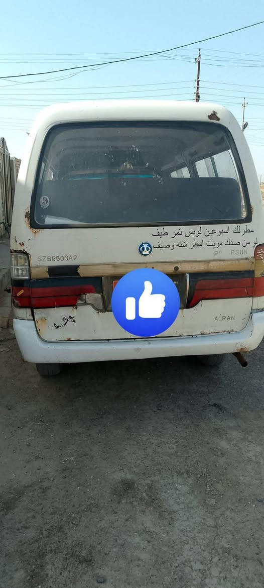 السلام عليكم فتون ديل 2008 سياره جير محرك ياباني ونجي تخم تاير جديد سياره راعيها موجود عليها هيئه 500 غرامات 350 سعر 20 ورقه ***********
