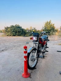 متياز • نامه • ٢٠٢٦