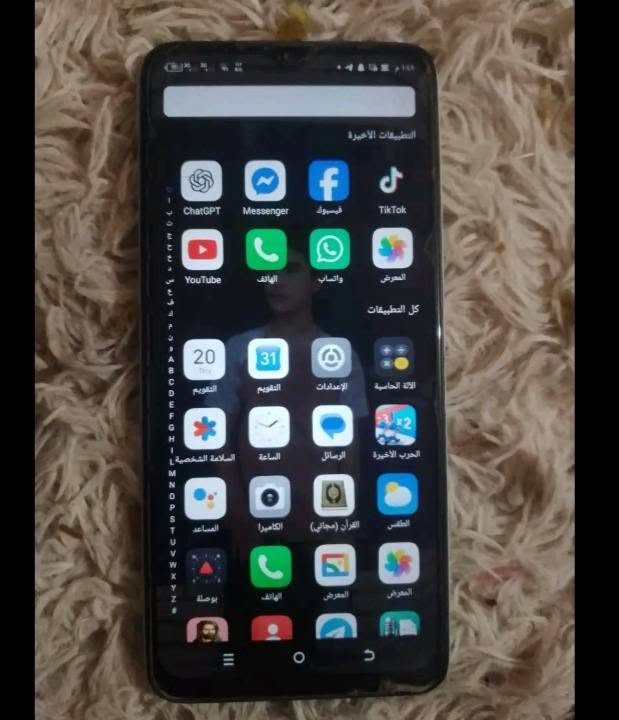 itel A70 سلام عليكم جهاز
ذاكرة 256

كلشي شغال كامره ع الفحص 

بطارية 5000

جهاز مامبدل بي اي شي ع الفحص

السعر 130الف مكاني ميسان 

للاتصال ***********

واتساب ***********
