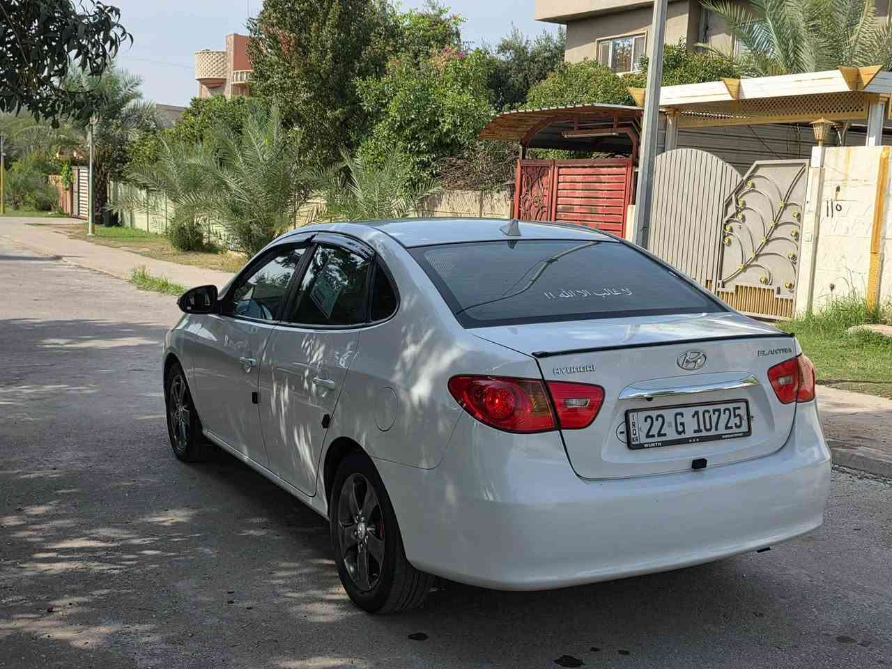 الانتره • ٢٠١١ • رقم اربيل