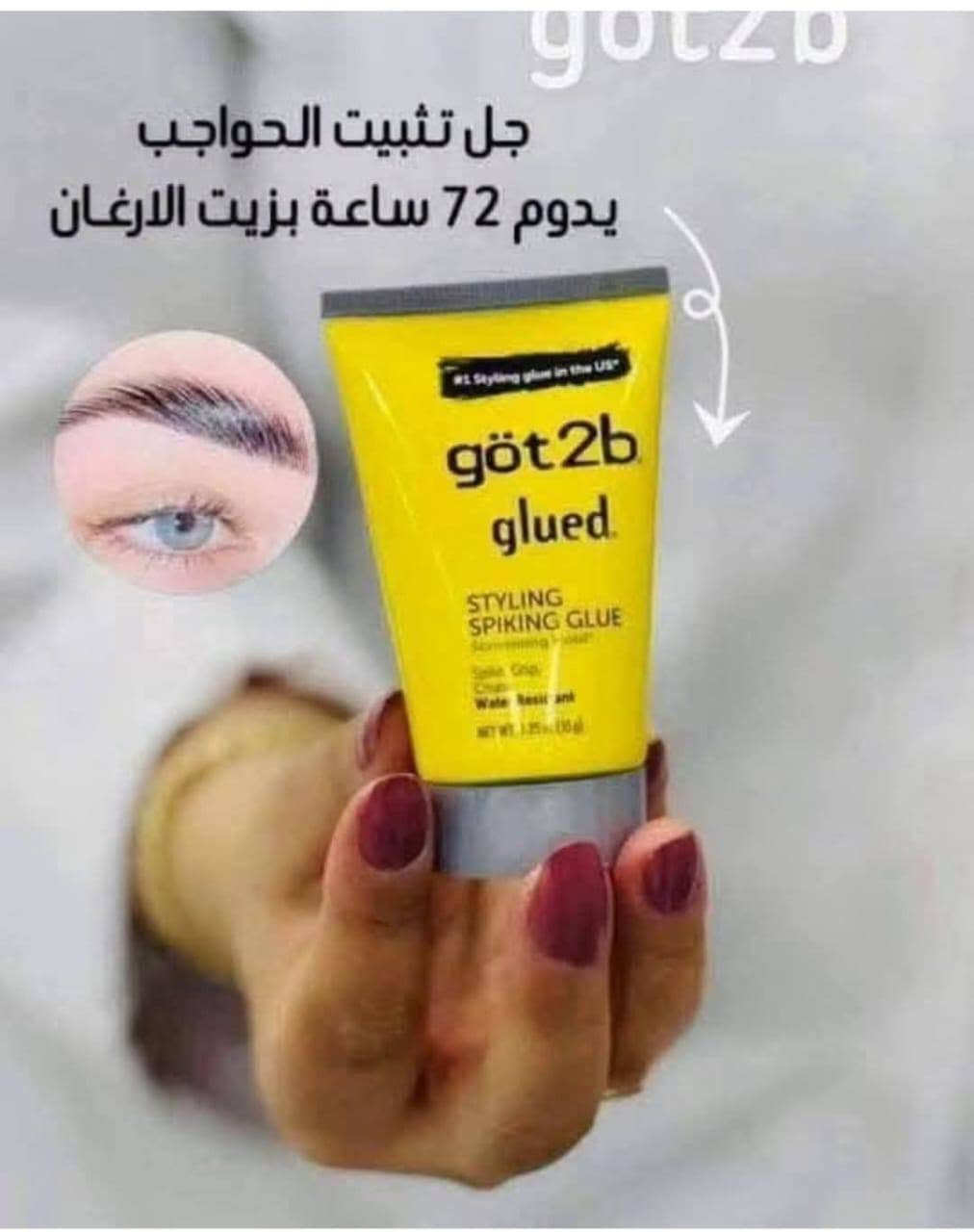 علبة مكياج • ٥ قطع • الديوانية