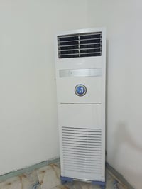 سبلت عامودي • ميديا • ٢طن