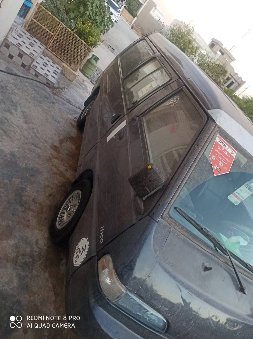 هۆنداڤان مۆدیل96 گاز *********** وتساب رانية, السليمانية

نص مكتوب في الصور:
- REDMI NOTE 8 PRO AI QUAD CAMERA
- REDMI NOTE 8 PRO
- AI QUAD CAMERA