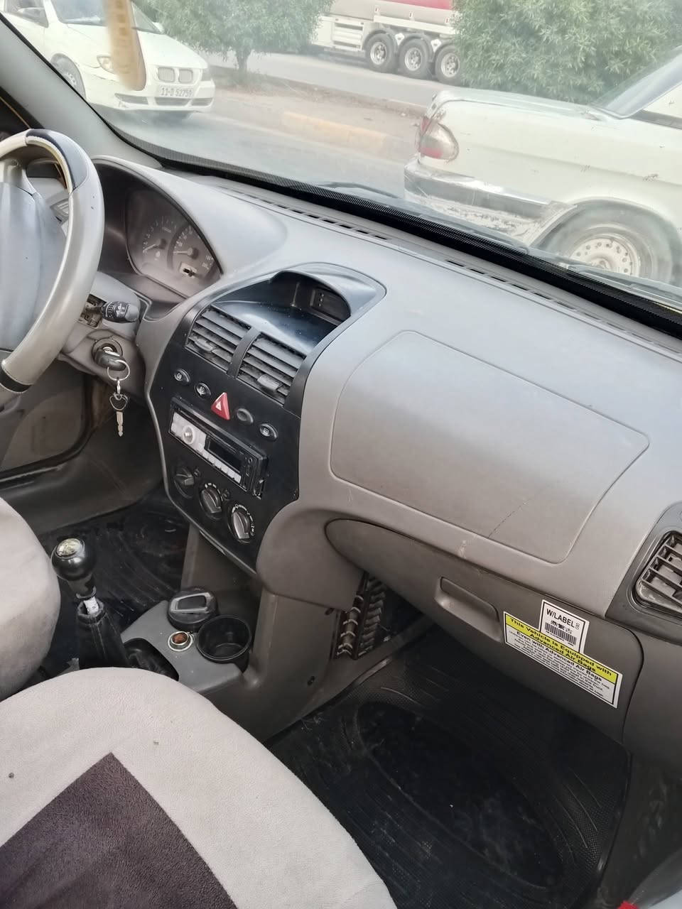 الشعله • ٢٠١٥ • موجود بالنت