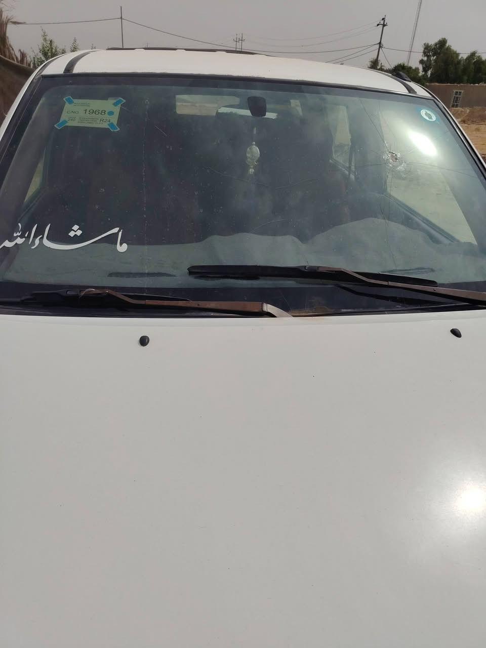 كريت ويل • ٢٠١٢ • رقم قادسيه