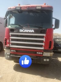 سيارة • للبيع • عربانة