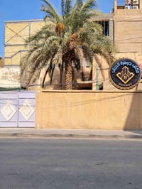 حي الكرامة • ٢٠٠م² • واجهة ١٠م