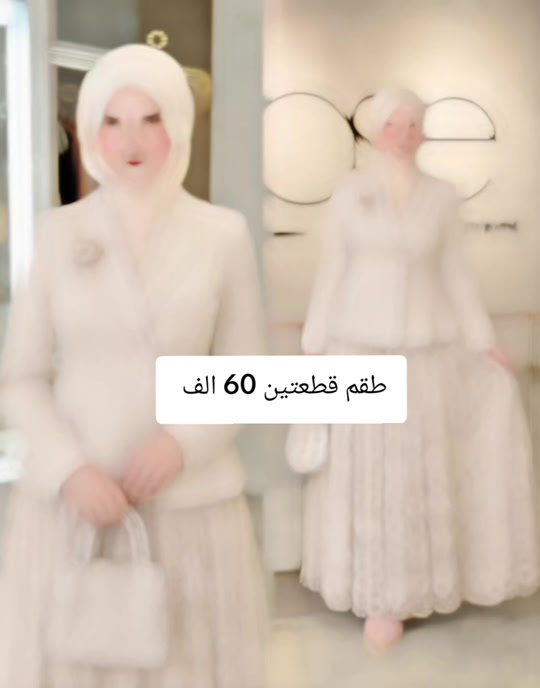 للحجز وات ساب *********** انستقرام womens_fashioon 
