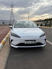 سيل ٠٥ • ٢٠٢٥ • ٧٠٠٠ كم