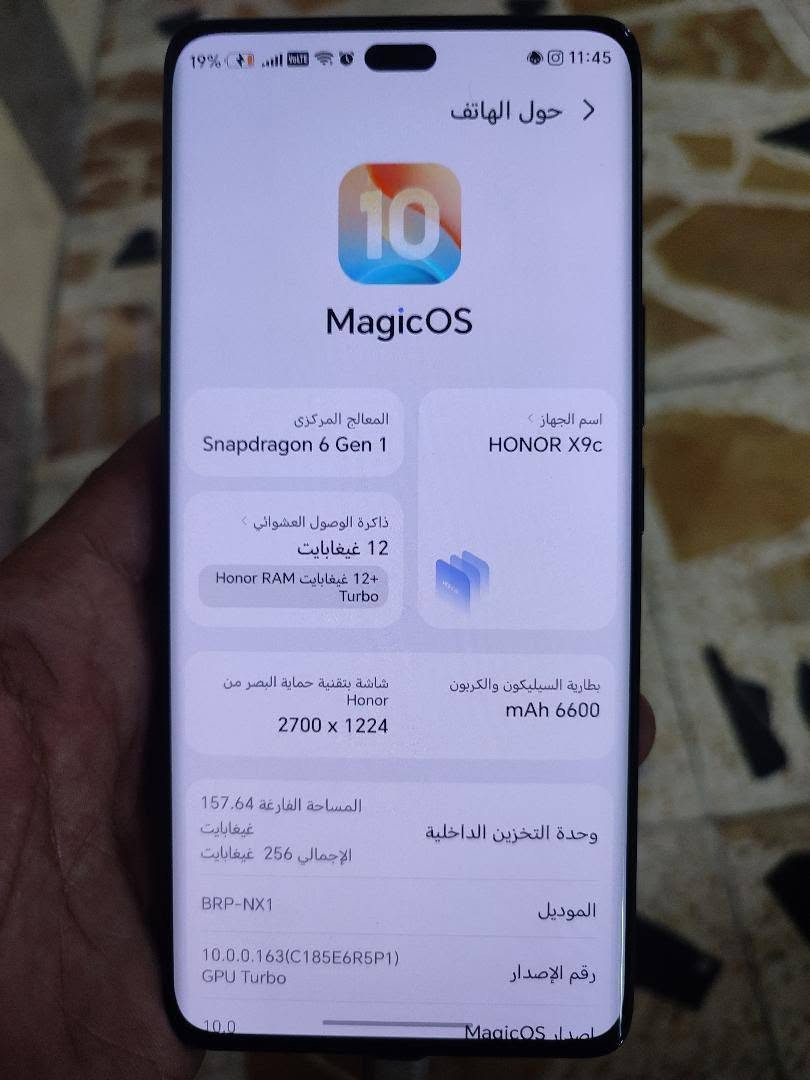 السلام عليكم عندي هونور اكس ٩ سي نضيف رام ١٢ بدون ملحقات فقط كارتون بي نمش بل ضهر  وفطر ناعممم ما ماثر بل كامرة تتبدل اب10 بس عدسة الفوك يعني حتى الجهاز ما ينفتح  شاشة نضيفة اريدة مراوس حتى لو انطي فرق مكاني بغداد مدينة الصدر رقمي *********** توصيل ما عندي وما ابيع بس مراوس
