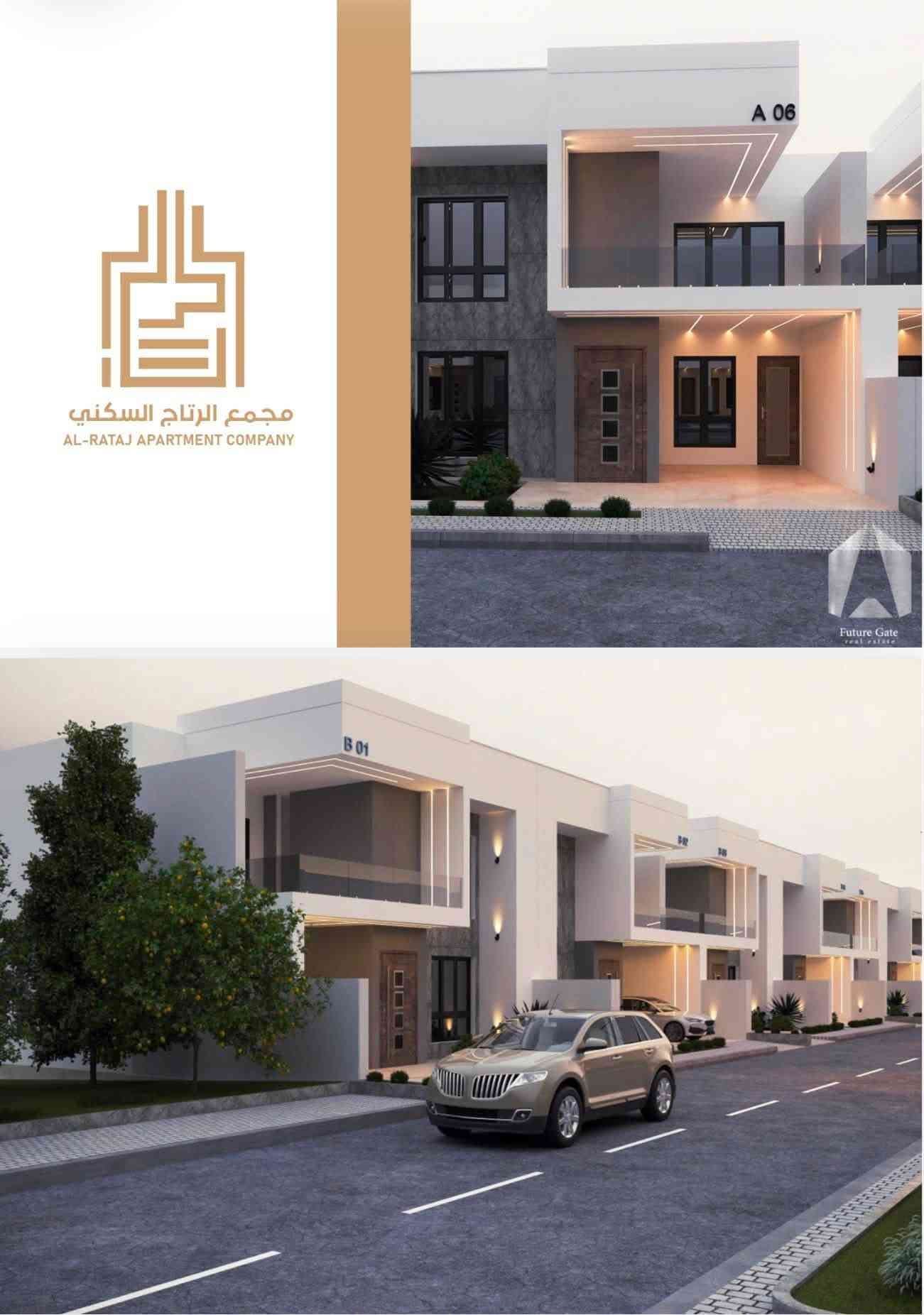 حي الجهاد • ٢٠٠م • مسبح