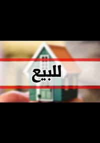 ديالى خالص هبهب • ١٠٠م • طابو ملك صرف