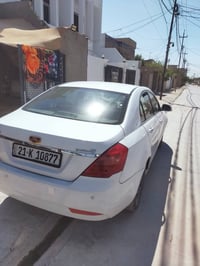 ايم گران • ٢٠١٤ • رقم سليمانيه