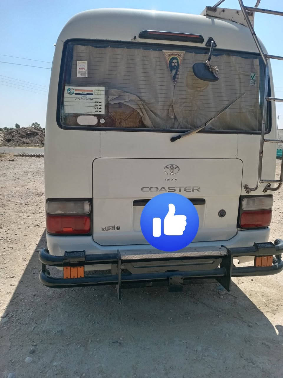 كوستر ١٤ • مكينه جديده • بدون صبغ