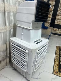مبردة • مكان شطره • قابل تفاوض
