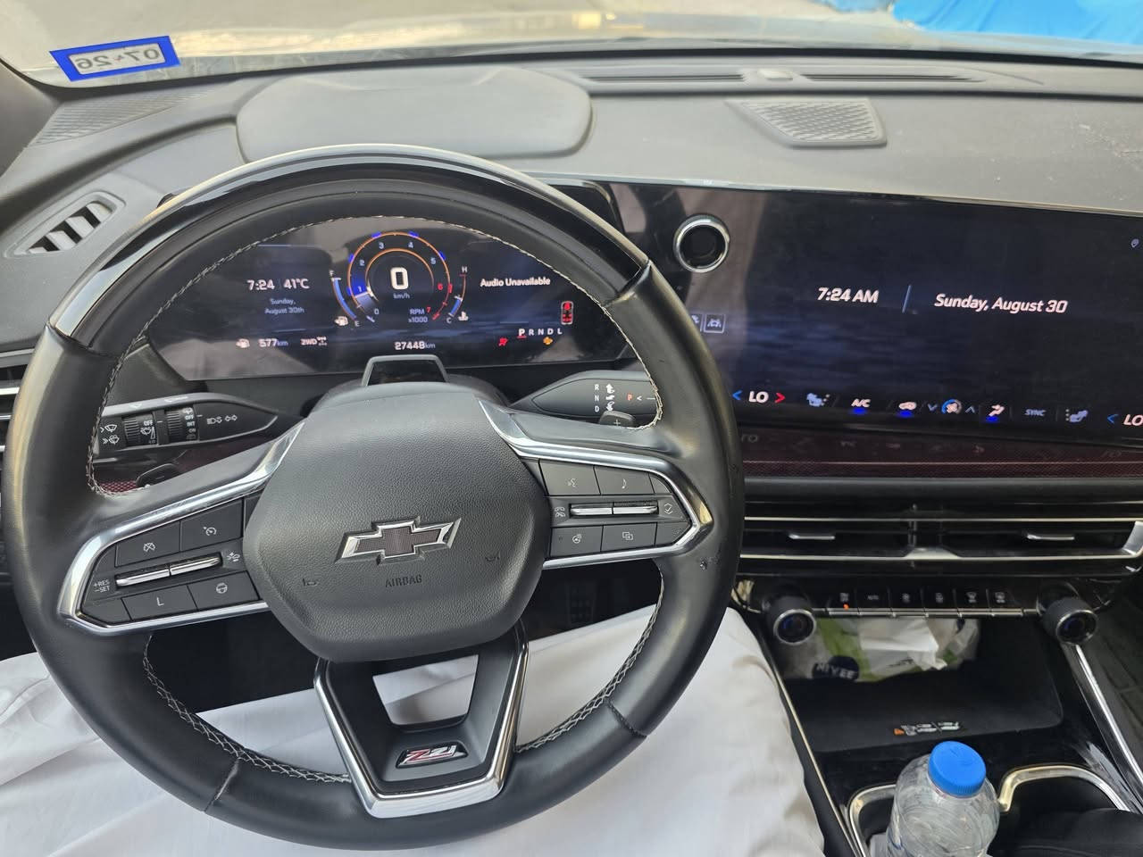 ترفيرس z71 2024 رقم بصرة باسمي السيارة حره حادث واضح بالصور مبدل بنيد وجاملغ بس بعدني ماصابغهم كامل مواصفات ماعده فتحه سقف 
السيارة للبيع او المراوس بلاسايد او تيلورايد 
السعر 299 $
رقم واتساب ***********
